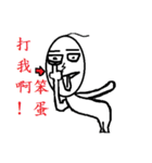 HaHa.J（個別スタンプ：26）