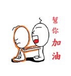 HaHa.J（個別スタンプ：27）