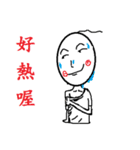 HaHa.J（個別スタンプ：29）