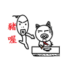 HaHa.J（個別スタンプ：31）