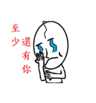 HaHa.J（個別スタンプ：33）