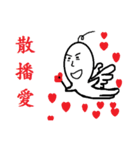HaHa.J（個別スタンプ：37）