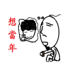 HaHa.J（個別スタンプ：39）