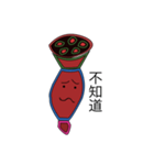 アレバ（個別スタンプ：31）