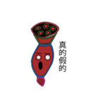 アレバ（個別スタンプ：40）