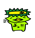 ゆるかっぱ。（個別スタンプ：1）
