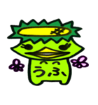 ゆるかっぱ。（個別スタンプ：7）