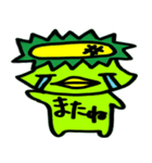 ゆるかっぱ。（個別スタンプ：12）