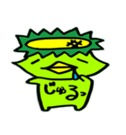ゆるかっぱ。（個別スタンプ：14）