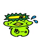 ゆるかっぱ。（個別スタンプ：15）