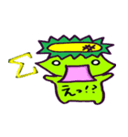 ゆるかっぱ。（個別スタンプ：17）
