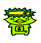 ゆるかっぱ。（個別スタンプ：18）