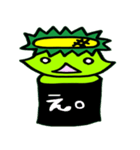 ゆるかっぱ。（個別スタンプ：19）