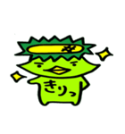 ゆるかっぱ。（個別スタンプ：21）