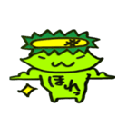 ゆるかっぱ。（個別スタンプ：24）
