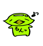 ゆるかっぱ。（個別スタンプ：25）
