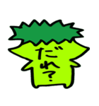 ゆるかっぱ。（個別スタンプ：27）