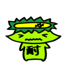 ゆるかっぱ。（個別スタンプ：31）