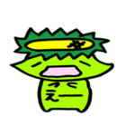 ゆるかっぱ。（個別スタンプ：33）