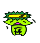 ゆるかっぱ。（個別スタンプ：34）