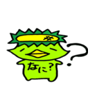 ゆるかっぱ。（個別スタンプ：37）