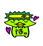 ゆるかっぱ。（個別スタンプ：38）