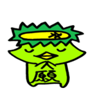 ゆるかっぱ。（個別スタンプ：39）