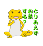 フトアゴトカゲのランボくん（個別スタンプ：6）
