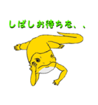 フトアゴトカゲのランボくん（個別スタンプ：17）