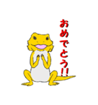 フトアゴトカゲのランボくん（個別スタンプ：19）