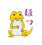 フトアゴトカゲのランボくん（個別スタンプ：26）