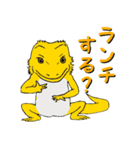フトアゴトカゲのランボくん（個別スタンプ：33）