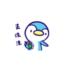 Siaki Sticker（個別スタンプ：37）