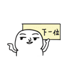 The fat white 3（個別スタンプ：28）