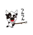 クリボウ 栗BOYのスタンプ（個別スタンプ：1）