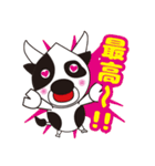 クリボウ 栗BOYのスタンプ（個別スタンプ：4）