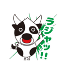 クリボウ 栗BOYのスタンプ（個別スタンプ：5）