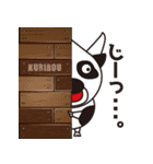 クリボウ 栗BOYのスタンプ（個別スタンプ：7）