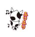 クリボウ 栗BOYのスタンプ（個別スタンプ：8）