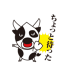 クリボウ 栗BOYのスタンプ（個別スタンプ：9）
