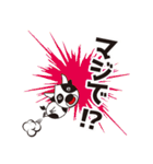 クリボウ 栗BOYのスタンプ（個別スタンプ：10）
