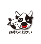 クリボウ 栗BOYのスタンプ（個別スタンプ：11）