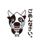 クリボウ 栗BOYのスタンプ（個別スタンプ：12）