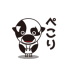 クリボウ 栗BOYのスタンプ（個別スタンプ：17）