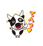 クリボウ 栗BOYのスタンプ（個別スタンプ：18）