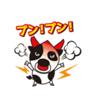 クリボウ 栗BOYのスタンプ（個別スタンプ：27）