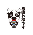 クリボウ 栗BOYのスタンプ（個別スタンプ：28）