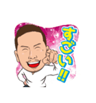 クリボウ 栗BOYのスタンプ（個別スタンプ：31）