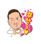 クリボウ 栗BOYのスタンプ（個別スタンプ：32）
