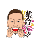 クリボウ 栗BOYのスタンプ（個別スタンプ：33）